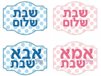 גרפיקה | תוצאות חיפוש | קבוצת אמהות משקיעות