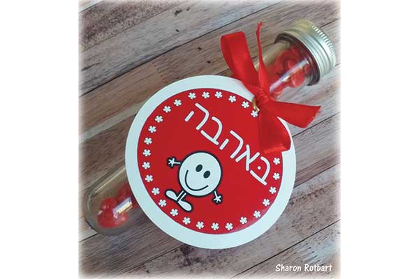 מיתוג מלא אהבה – מאת שרון רוטברט | קבוצת אמהות משקיעות