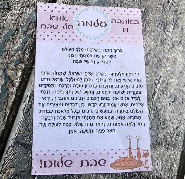 גרפיקה | תוצאות חיפוש | קבוצת אמהות משקיעות