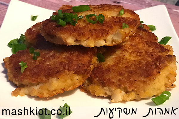 לביבות טבעוניות שכולם אוהבים מאת סיגל מירון | קבוצת אמהות משקיעות